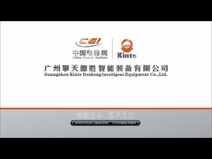 প্যালেট স্থাপন এবং প্যালেট ফেরত