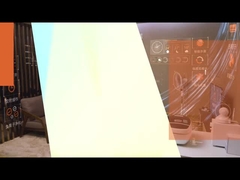 টেস্টিং ও টেরিফিকেশন