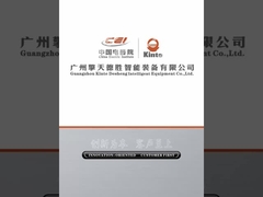 শক্ত কাগজের বাক্স প্যাকেজিং