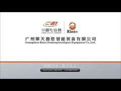 কম্প্রেসার একত্রিত করার জন্য বিশেষ মেশিন