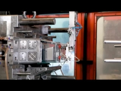 ইনজেকশন ছাঁচ